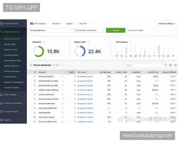 凯发足球官网网址安全登录指南,确保用户账号信息安全与快速访问 凯发足球官网网址安全登录指南,确保用户账号信息安全与快速访问