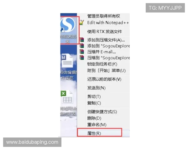 便捷查询凯发网官网地址的实用方法与注意事项