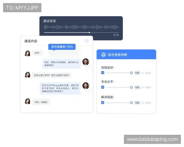 MG电子游艺全天候客服支持，解决您的游戏疑问提供专业帮助