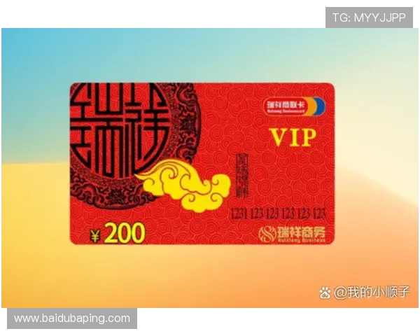 凯发K8官网app安全可靠的登录入口推荐，轻松体验多样娱乐玩法