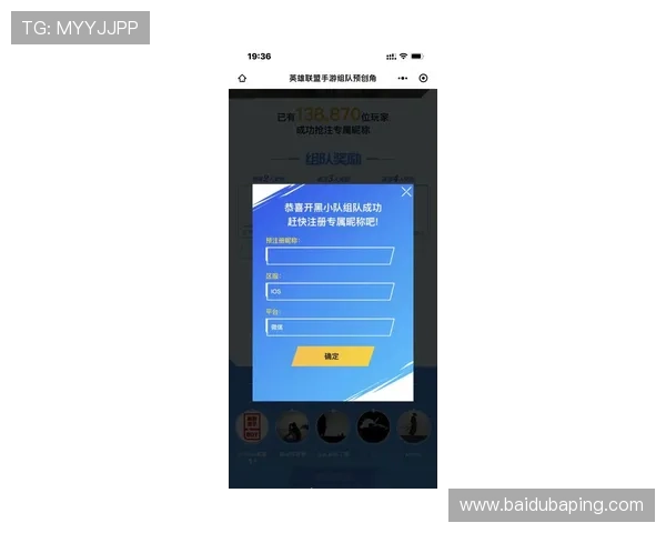 凯发体育注册中心官网首页官方入口稳定性分析与使用技巧