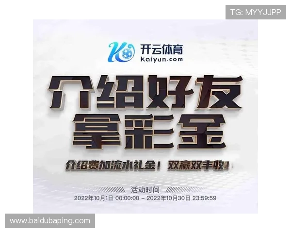 凯发体育app首页在哪里可以找到客户服务和帮助中心入口