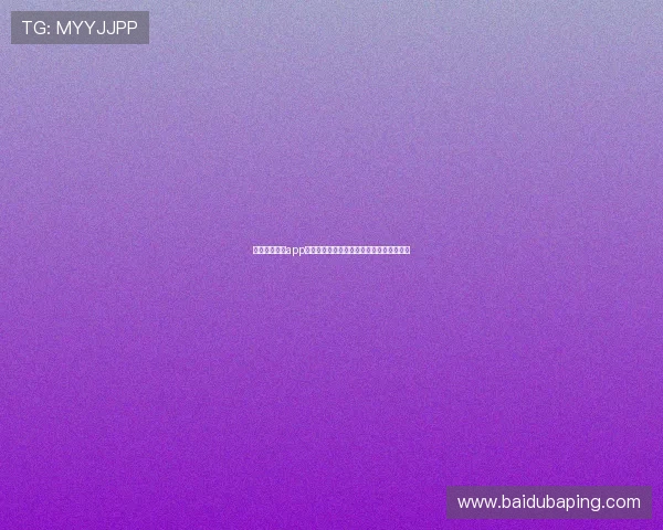 开元国际棋牌app下载教程与安装步骤详解让你快速上线体验