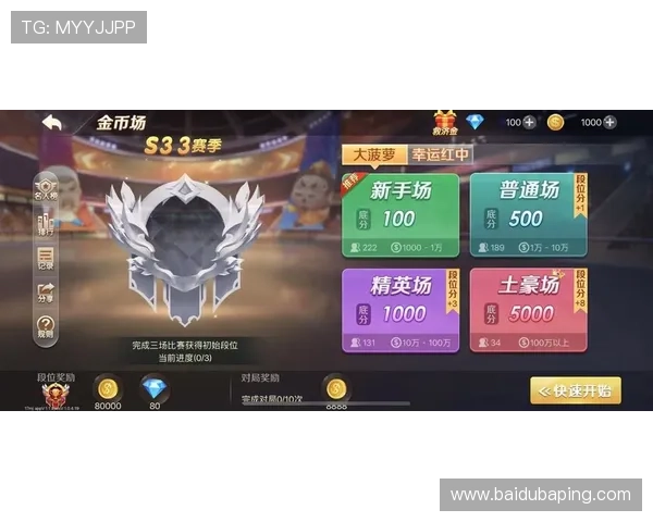 最新真人百家家乐网站推荐，让您轻松体验真实棋牌游戏乐趣