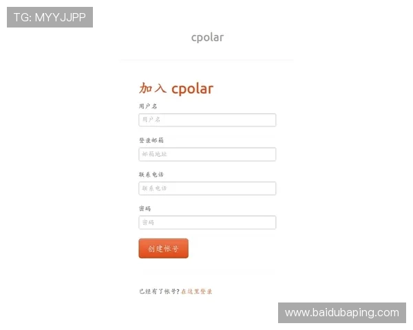 如何快速找到稳定安全的AG登录入口网址及操作步骤指南