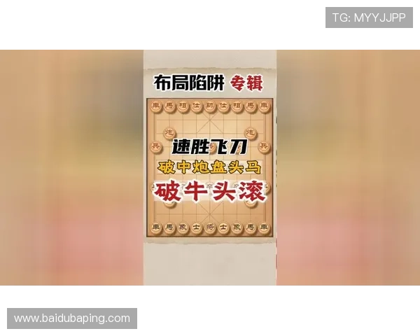 棋牌娱乐:解锁凯发娱乐棋牌中的经典游戏与新玩法 棋牌娱乐:解锁凯发娱乐棋牌中的经典游戏与新玩法