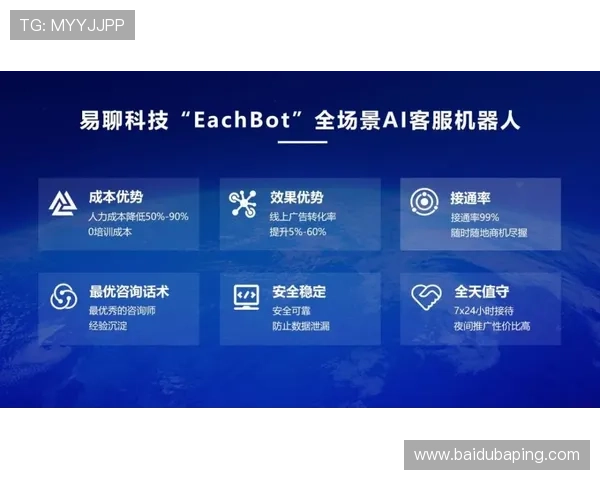 深入了解凯发正规网址的客户服务与支持体系 深入了解凯发正规网址的客户服务与支持体系