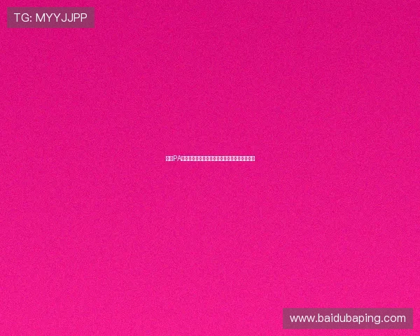 凯发PA捕鱼王:安全稳定的游戏环境保障玩家资金安全 凯发PA捕鱼王:安全稳定的游戏环境保障玩家资金安全