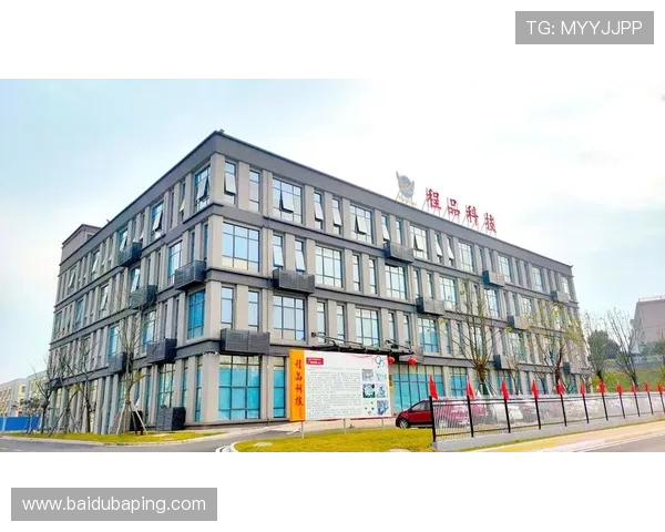 凯发k8国际官方网站:全面介绍平台特色与最新优惠活动 凯发k8国际官方网站:全面介绍平台特色与最新优惠活动