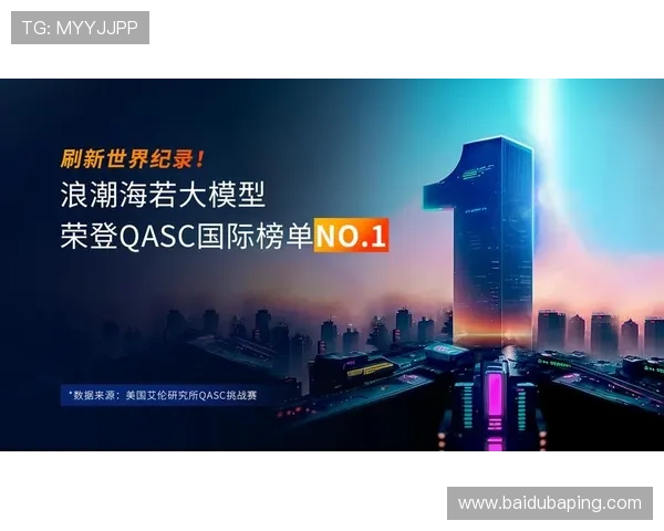 K8·凯发中国一触即发：品牌实力全面彰显赢得用户信赖