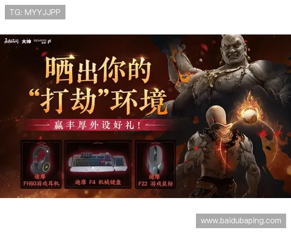 K8凯发网址官方网站详细介绍各种游戏类别与玩法攻略，助您轻松赢取丰厚奖励