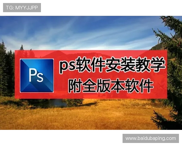 K8凯发官网手机版客户端下载与安装步骤详细解析