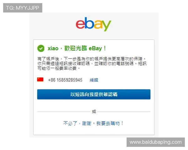 凯发九游平台注册流程详解新手玩家必看指南