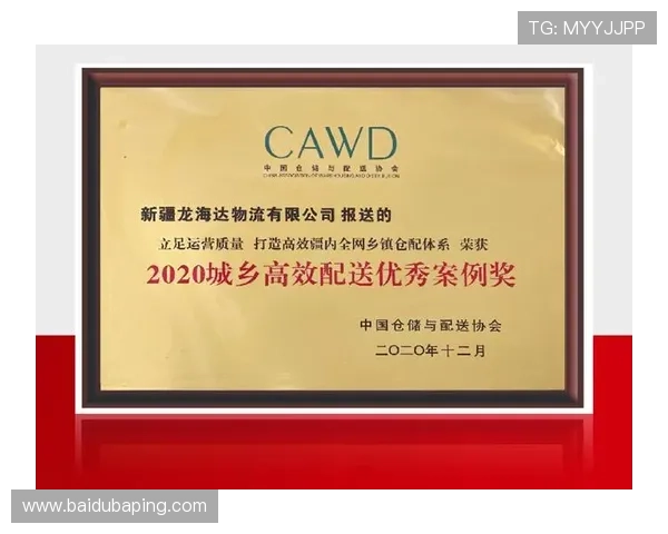 凯发国际平台首页网址登录入口详细介绍及常见问题解决方案全方位指导玩家顺利进入