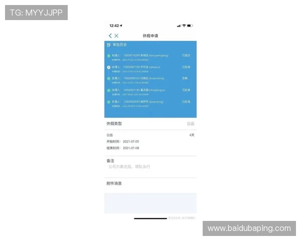 凯发ag旗舰厅登录账号注册流程详解帮助新手快速完成注册并开始游戏 凯发ag旗舰厅登录账号注册流程详解帮助新手快速完成注册并开始游戏