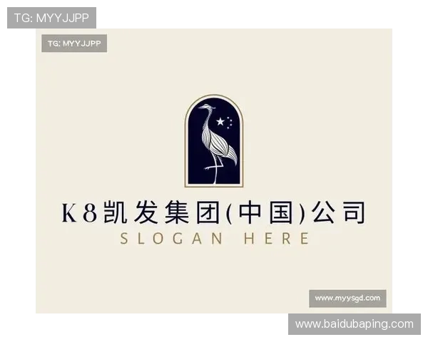 k8凯发入口官网官方平台最新版本下载与安装步骤详解