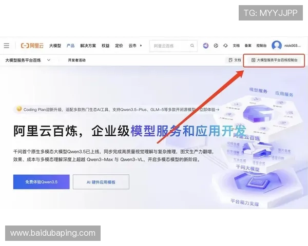 K8体育入口常见故障排查指南，帮助用户快速解决登录与使用问题