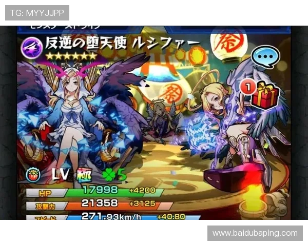 凯发体育官网多样化游戏选择,满足不同玩家的娱乐需求 凯发体育官网多样化游戏选择,满足不同玩家的娱乐需求