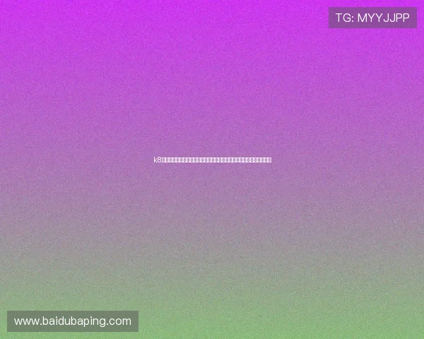 k8凯发网址官方平台详细介绍，提供最全的游戏攻略与客服支持服务指南