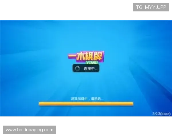 下载凯发手机官方客户端享受极速游戏体验与多样化的娱乐玩法推荐