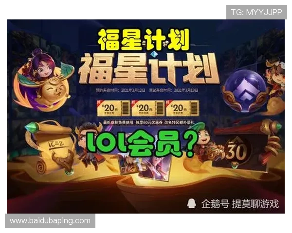 凯发JDB电子游艺如何实现公平公正的游戏环境保障玩家权益 凯发JDB电子游艺如何实现公平公正的游戏环境保障玩家权益