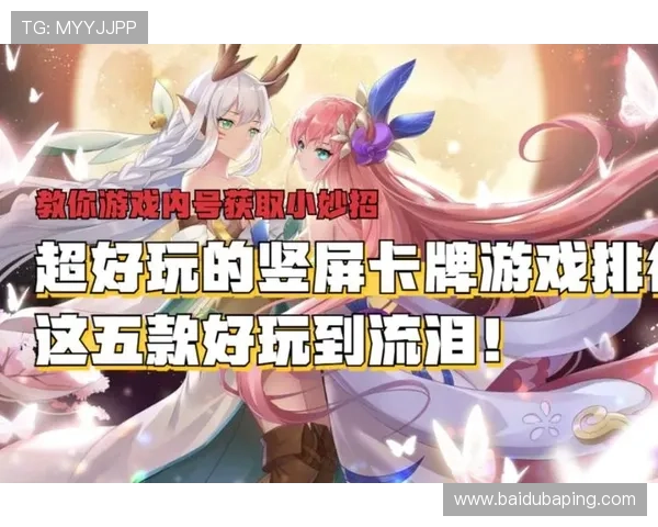 凯发国际登录入口多平台支持，随时随地畅玩精彩游戏