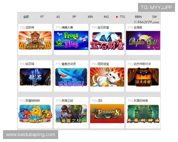 凯发PS电游安全可靠的游戏平台推荐让你畅享无忧游戏体验