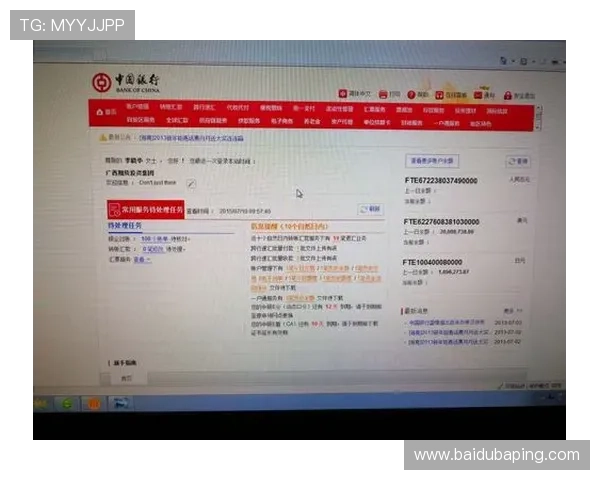 凯发娱乐地址登录入口官方公告,详细介绍最新登录流程与安全措施 凯发娱乐地址登录入口官方公告,详细介绍最新登录流程与安全措施