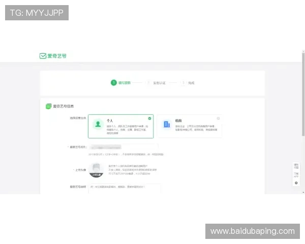 凯发在线官网登录流程详解，快速注册登录不再繁琐让你畅玩无限