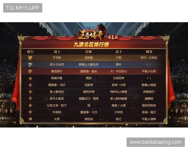 凯发官方手机版：安全稳定的游戏平台带来无忧游戏体验