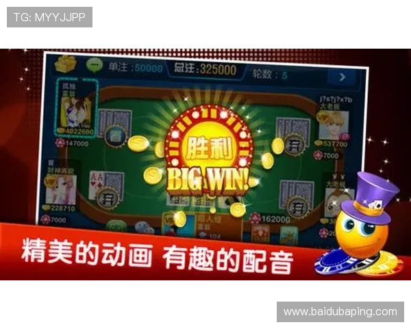 三公炸金花技巧秘籍分享帮助新手快速成为游戏高手