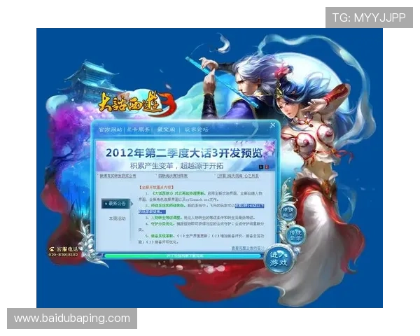 凯发娱乐旗舰厅下载官网客户服务全面升级,全天在线解答玩家疑问确保游戏体验顺畅 凯发娱乐旗舰厅下载官网客户服务全面升级,全天在线解答玩家疑问确保游戏体验顺畅