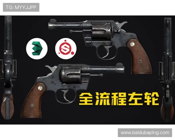 全面解析PP电游官网的注册流程与充值方式,帮助新手快速上手游戏