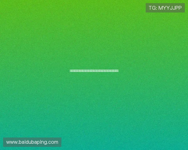 专业玩家必备的骰宝桌布品牌排行榜及购买指南助你轻松挑选优质产品