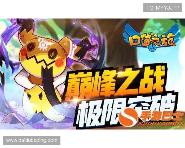 凯发注册网站最新优惠活动全面解析让你玩转游戏赢取丰厚奖励