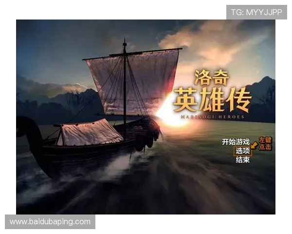 凯发平台官网最新版本全面上线，提供安全稳定的游戏体验与丰富的优惠活动