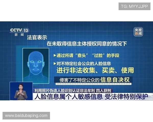 凯发正规旗舰如何识别正规平台保障您的资金与信息安全