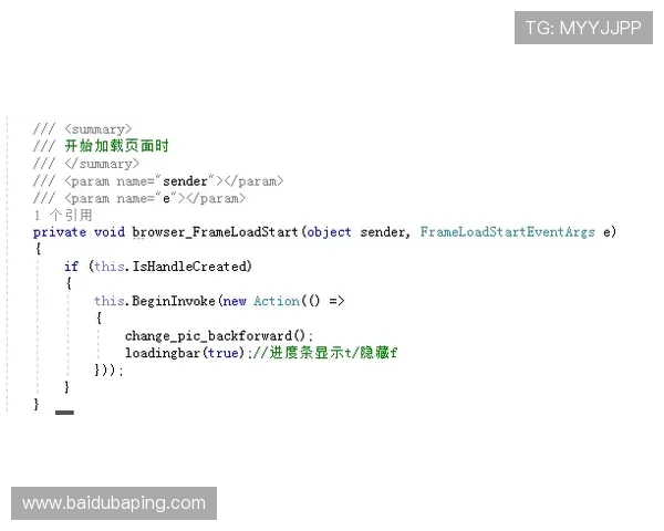凯发牛牛如何快速提升游戏技巧实现连续获胜的实用攻略