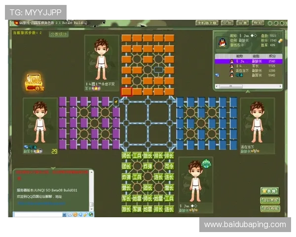 凯发网址娱乐全面解析，如何选择正规平台保障你的资金安全与游戏公平