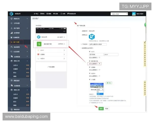 凯发官网址官方入口地址大全，便捷快速访问平台的最佳选择