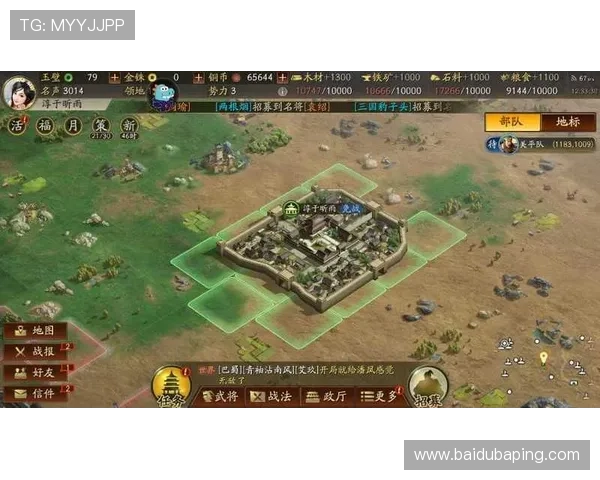 凯发九游娱乐注册中心安全可靠，提供多样化游戏体验与优质客户服务