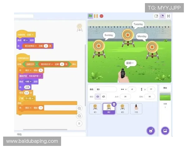 凯发ag新手入门指南帮助初学者快速掌握游戏基本操作技巧