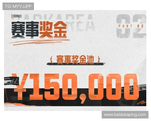 K8亚游直营平台最新优惠活动全面解析助你轻松赢取丰厚奖励