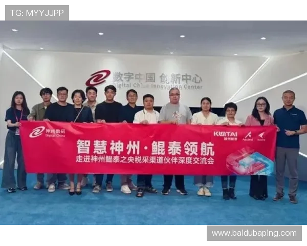 凯发就来凯发天生赢家一触即发打造最强游戏平台，助力玩家实现梦想