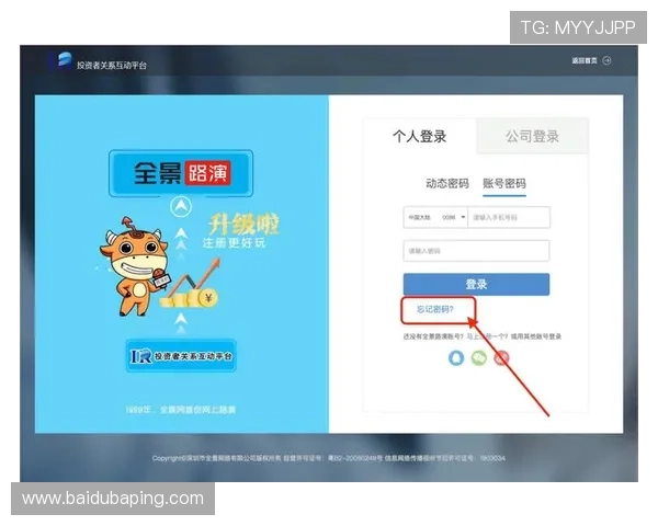 凯发开户常见问题解答帮助用户顺利完成账号注册