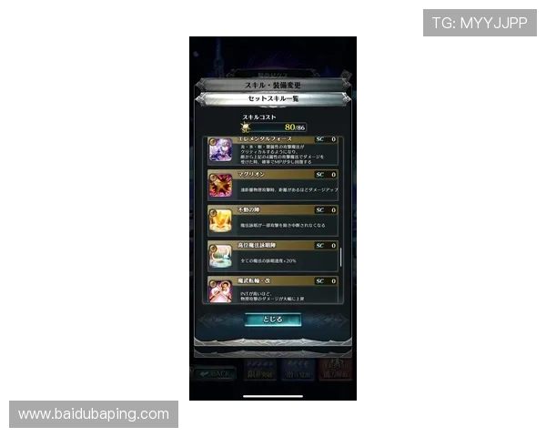 天生凯发:天赋系统全面解析,助你掌握角色成长的关键技巧与实战应用 天生凯发:天赋系统全面解析,助你掌握角色成长的关键技巧与实战应用