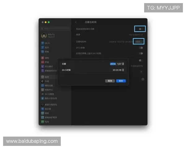 凯发旗舰厅客户端下载:新用户注册指南与首次登录操作技巧 凯发旗舰厅客户端下载:新用户注册指南与首次登录操作技巧
