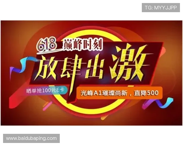 欢乐斗地主免费版怎么玩,详细攻略带你轻松赢取高分奖励 欢乐斗地主免费版怎么玩,详细攻略带你轻松赢取高分奖励