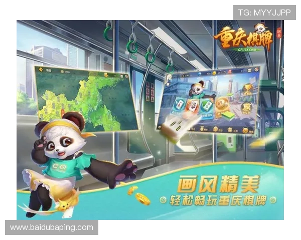 无需付费的牛牛单机版免费游戏,满足玩家休闲娱乐的最佳选择 无需付费的牛牛单机版免费游戏,满足玩家休闲娱乐的最佳选择