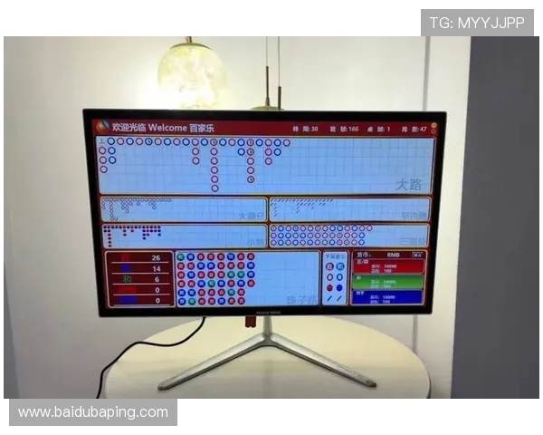 百家乐下载手机版让你随时随地体验真实赌场的刺激与乐趣，轻松掌握游戏技巧提升胜率